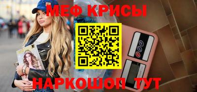 a pvp Краснодар