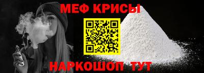 a pvp Краснодар