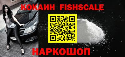 a pvp Краснодар