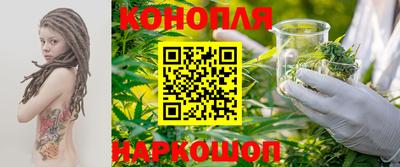 COCAINE Краснознаменск