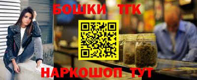 a pvp Краснодар