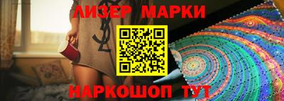 a pvp Краснодар