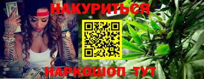 COCAINE Краснознаменск
