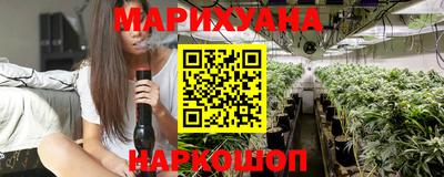 COCAINE Краснознаменск