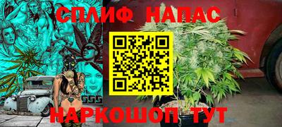 COCAINE Краснознаменск