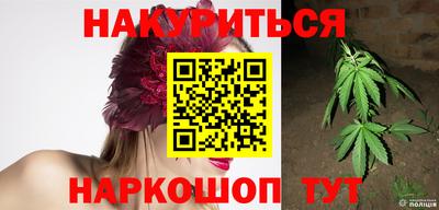 a pvp Краснодар