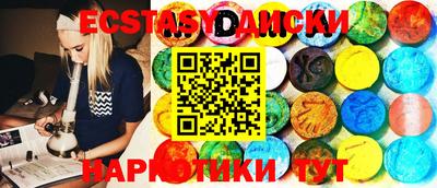 a pvp Краснодар