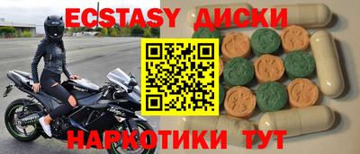 a pvp Краснодар
