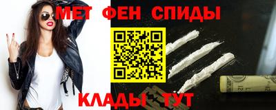 COCAINE Краснознаменск