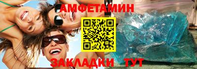 ПСИЛОЦИБИНОВЫЕ ГРИБЫ Краснокаменск