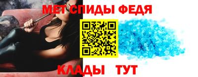 a pvp Краснодар