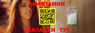 ПСИЛОЦИБИНОВЫЕ ГРИБЫ Краснокаменск