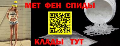 COCAINE Краснознаменск
