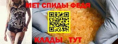 COCAINE Краснознаменск