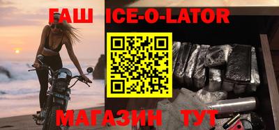 COCAINE Краснознаменск