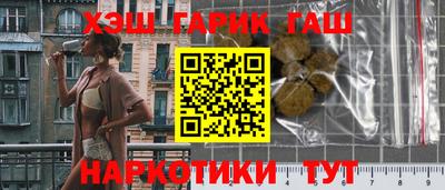 COCAINE Краснознаменск