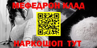 a pvp Краснодар