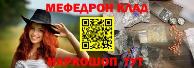 a pvp Краснодар